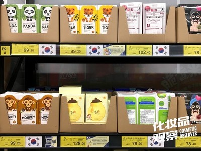 商道警示 | 化妝品店因代購預包裝食品被罰5萬元 你家也在做的副業合法嗎？