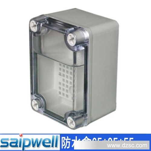 塑料防水盒系列 保障65×95×55mm電氣與計量設備的安全運行