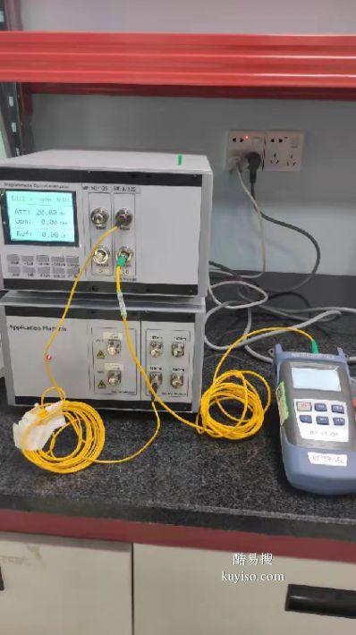 天津酷易搜終端計量設備 智能化管理的創新解決方案